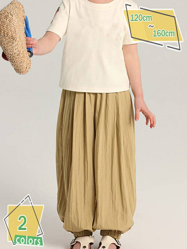 777円OFFクーポン ワイドパンツ キッズ ウエストゴム ワイド イージーパンツ ガウチョ 女の子 ズボン 長ズボン 裾ゴム シンプル ダンス 春 夏 大きいサイズ ゆったり カジュアル こども服 子供 RaogtCYU