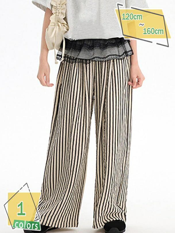 Long-Trousers, Trousers - 1000円OFFクーポン ストライプ柄 ワイドパンツ ガウチョパンツ キッズ 女の子 子供服 おしゃれ ボトムス 長ズボン かわいい ウエストゴム ゆったり ストレート RaogtCYU