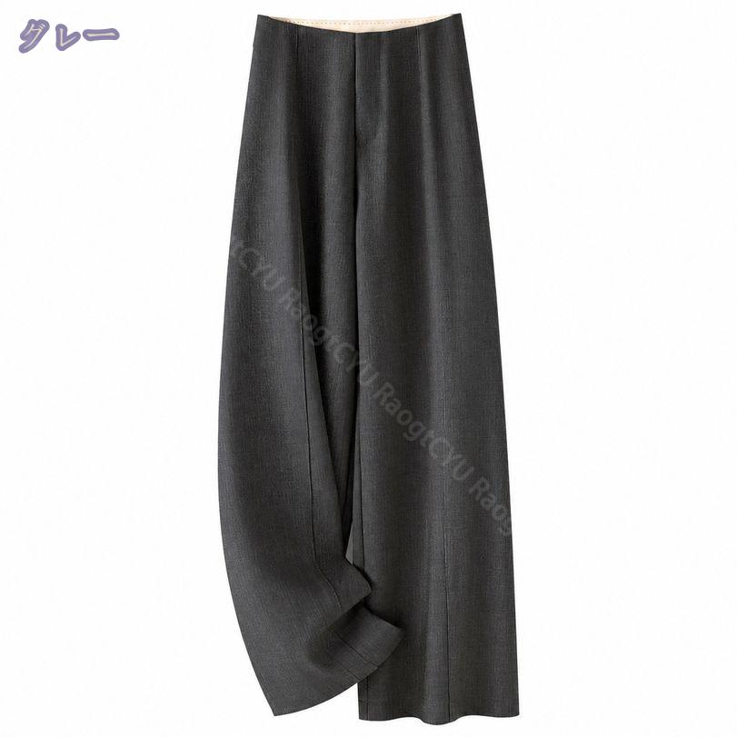 760円OFFクーポン 美脚 ワイドパンツ レディース ロングパンツ スラックス ワイド ボトム ハイウエスト ストレート 細身 ズボン ボトムス 20代 30代 40代 仕事用 通勤 オフィス RaogtCYU saibashop01-10341691 サイバーショップ01 サンプル画像3