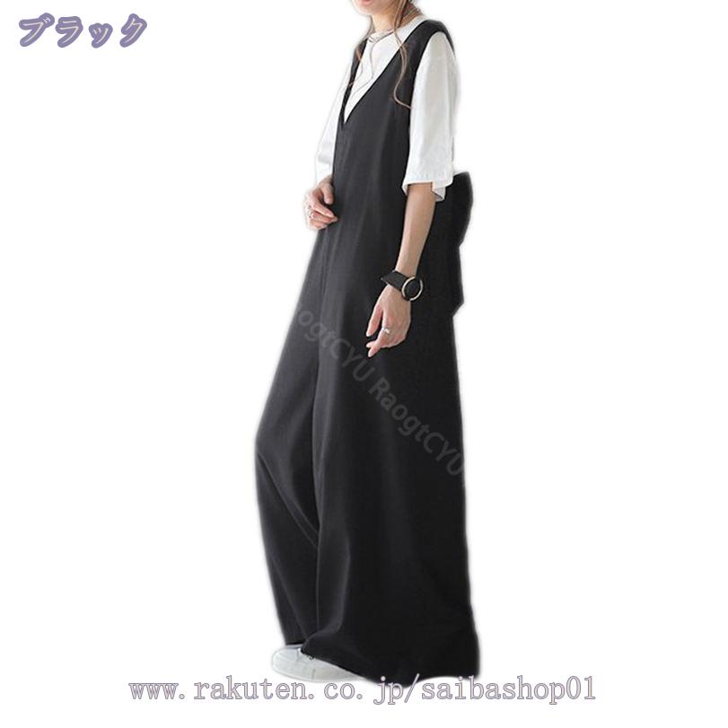 500��OFF�����ݥ� �����륤���� ��ǥ����� �����ڥå� ������ �����С������� �η����С� ��ܥ� �Хå���ܥ� �����ܥ� �礭�������� �磻�ɥѥ�� �磻�� �ѥ�� �Ĥʤ� ���ܥ� �� �� ���ե��������奢�� RaogtCYU