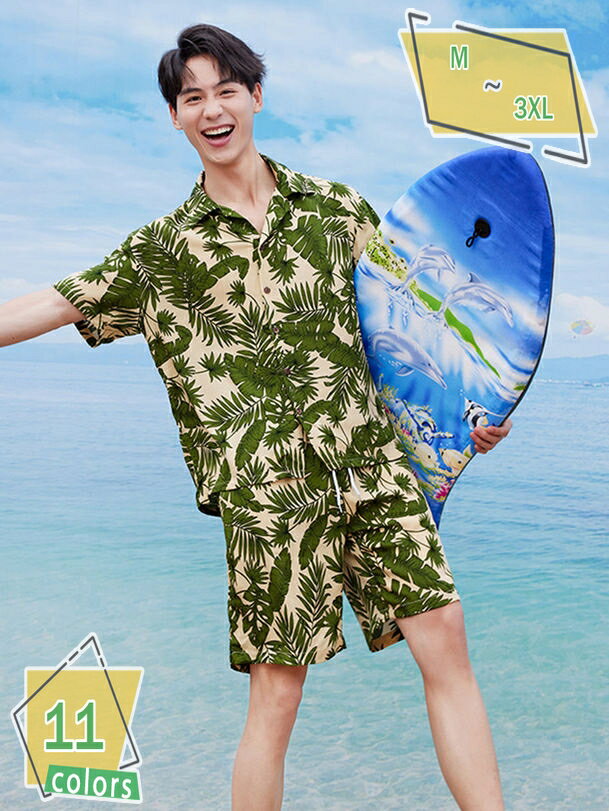 500円OFFクーポン ビーチシャツ メンズ 長袖 秋 カジュアル シャツジャケット ボタンダウン ポケット付き ゆったり 体型カバー 大きいサイズ 柔らかい シンプル おしゃれ トップス 折り襟 爽やか 夏 ビーチ ファッション RaogtCYU