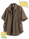 メンズ リネン シャツ 半袖 綿麻 カジュアル 速乾 通気 大きいサイズ 開襟tシャツ おしゃれ ゆったりかっこいい ビジネス トップス ファッション 春 夏 ...