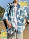 760円OFFクーポン 夏服 メンズ シャツ 半袖 ワイシャツ 冷感 通気性 ゆったり 大きい サイズ カジュアル おしゃれ 涼しい 軽い 柔らかい かっこいい シンプル トップス ファッション 体型カバー 耐久性 サマージャケット RaogtCYU
