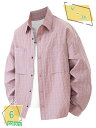 メンズ 半袖シャツ 夏服 開襟 トップス 胸ポケット付き 通気性 薄手 前開き 快適 涼しい 無地 ゆったり おしゃれ 大きいサイズ カジュアルシャツ ファッション 体型カバー 通勤 通学 お兄系 ビジネス 紳士服 RaogtCYU