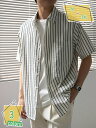 760円OFFクーポン メンズ 夏服 シャツ 半袖 カジュアル 無地 ゆったり 大きいサイズ 柔らかい シンプル おしゃれ 涼しい 薄手 通気 ボタンダウンシャツ トップス ファッション 体型カバー 耐久性 サマージャケット 薄手 紳士服 RaogtCYU