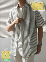 夏服 メンズ シャツ 半袖 ファッション ボタンアップ 大きいサイズ 無地 柔らかい 通気 カジュアル 快適な軽い シンプル オシャレ オックスフォードシャツ 襟付き トップス 男性用 体型カバー ポケット付き RaogtCYU