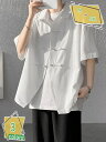 1000円OFFクーポン ワークシャツ メンズ 半袖 ポケット付き 夏服 吸汗速乾 汗染み防止 大きいサイズ ワイシャツ ゆったり ボタンダウン 薄手 春夏秋 トップス 無地 快適な 軽い おしゃれ 夏 ビジネス カジュアル 柔らかい かっこいい RaogtCYU