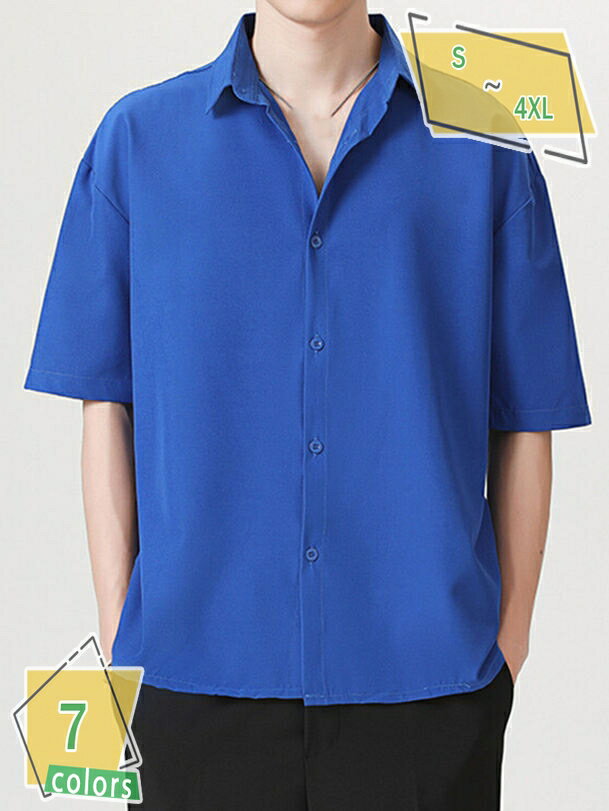 1000円OFFクーポン 夏服 メンズ シャツ 半袖 無地 大きいサイズ 登山 襟付き ゆったり 速乾性 軽い 柔らかい ワイシャツ 涼しい アウトドア アウタ...