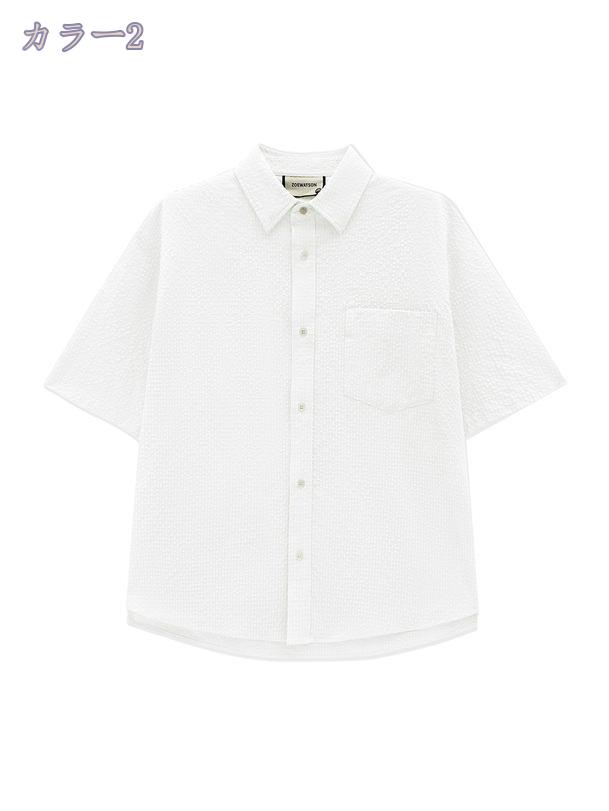 1000円OFFクーポン シャツ メンズ 半袖 カジュアル ワイシャツ 夏服 上着 オシャレ ゆったり トップス 吸汗速乾 快適な 軽い 大きいサイズ ファッション 開襟シャツ 体型カバー サマージャケット 薄手 コート 服 アウター 紳士服 RaogtCYU