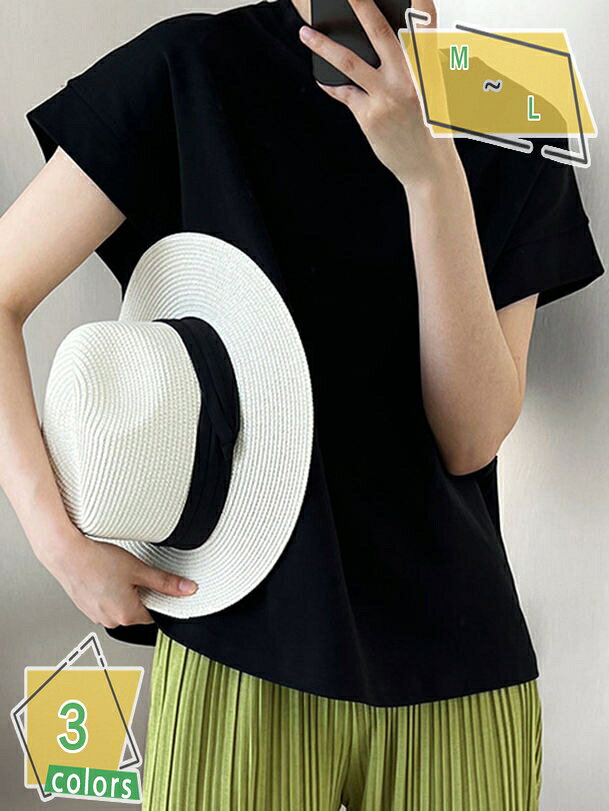 Plain - 夏服 レディース トップス コットン 半袖 シンプル カジュアル ゆったり 春夏 Tシャツ 可い 大人 通勤 OL オフィス 大きいサイズ エレガント ファッション おしゃれ 着痩せ 無地 ストリート 日常 綿tシャツ カットソー RaogtCYU