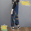オーバーオール レディース サロペット デニム生地 可愛い カジュアル 総柄プリント ゆったり おしゃれ ミセス 休日 母親 デート ママ お出かけ おしゃれ ファッション RaogtCYU