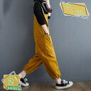 大きいサイズ レディース オールインワン サロペット デニムサロペットワイドパンツ デニムサロペット ワイドサロペット オーバーオール 調節紐 ポケット ボタン パンツ デニム ワイド コットン ロング 春 夏 秋 RaogtCYU