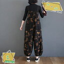 サロペット レディース オールインワン デニム 花柄 九分丈 ボトムス ゆったり つなぎ 春夏 ルームウェア 部屋着 楽ちん 大人 可愛い RaogtCYU
