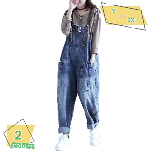 デニムオーバーオール レディース サロペット ロング丈 ジーンズ ゆったり 大きいサイズ おしゃれ デニムパンツ オールインワン ワイドパンツ 春 夏 秋 着痩せ カジュアル おしゃれ 上品 体型カバー 30代 40代 50代 RaogtCYU デニムオーバーオール レディース サロペット ロング丈 ジーンズ ゆったり 大きいサイズ おしゃれ デニムパンツ オールインワン ワイドパンツ 春 夏 秋 着痩せ カジュアル おしゃれ 上品 体型カバー 30代 40代 50代 RaogtCYU