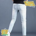 アンクルパンツ メンズ デニム パンツ アンクルデニム デニムパンツ ダメージ スキニーデニム スキニーパンツ くるぶし 9分丈 メンズファッション RaogtCYU