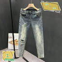 クロップド デニムパンツ アンクルパンツ 9分丈 スキニーパンツ ジーパン ジーンズ クロップドパンツ クロップドデニム ジーンズ ジーパン ゴルフ ストリート ゆったり 大きいサイズ 20代 30代 40代 50代 RaogtCYU