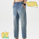 ユーズド加工 ストレッチ入り クロップドデニム メンズ クロップドパンツ デニムパンツ ボトムス 9分丈 アンクル テーパード カジュアル アメカジ キレイめ RaogtCYU