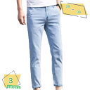 デニムパンツ メンズ ジーンズ 大人 おしゃれ カジュアル クロップドパンツ ストレッチパンツ 九分丈 ストレッチ Gパン 伸縮性 ブルー ブラック 父の日 春 夏 秋 春夏 ファッション メンズファッション RaogtCYU