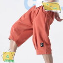 クロップドパンツ メンズ パンツ サルエルパンツ 七分丈 ハーフパンツ ストレッチ 夏 涼しい ハーフパンツ ひざ下 7部丈 ジョガーパンツ メンズハーフパンツ 7分丈 ハーフ メンズパンツ 七部丈 半ズボン RaogtCYU