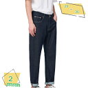 デニムパンツ メンズ ボトムス ジーンズ テーパードパンツ 9分丈 アンクル丈 キャンプ アウトドア ストレッチ カジュアル RaogtCYU