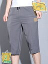 ハーフパンツ メンズ 7分丈 ひざ下 サルエル イージーパンツ カーゴ 夏用 アウトドア おしゃれ ウエストゴム ショートパン ゆったり RaogtCYU