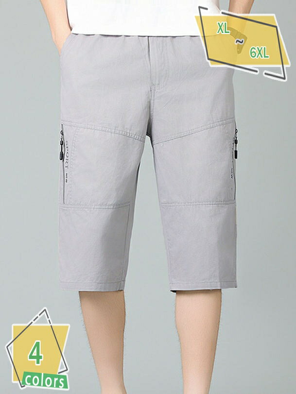 Pants - 1000円OFFクーポン メンズ 7分丈パンツ 綿 クロップド 夏 クロップドパンツ メンズ ハーフ丈 膝下丈 ショーツ 大きいサイズ さわやか RaogtCYU