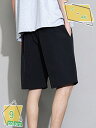 ショートパンツ メンズ 速乾 膝上 ショート ハーフパンツ 大きいサイズ 短パン 春夏 アウトドア レジャー カジュアル キャンプ サーフ 水遊び RaogtCYU