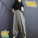 760円OFFクーポン オールインワン レディース サロペット シンプル ワイドパンツ ワイド 体型カバー きれいめ サルエルパンツ ロング キャミ パンツ 大きいサイズ 春 夏 RaogtCYU