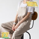 サロペット 綿 パンツ レディース 大きいサイズ 大人可愛い 夏 おしゃれ オールインワン ワイドパンツ コットン ガウチョ オシャレ ワイド 動きやすい RaogtCYU