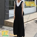 大きいサイズ レディース パンツ ロングパンツ ワイドパンツ Vネック フレアパンツ オールインワン つなぎ サロペット サロペ 無地 シンプル 春 夏 秋 春服 夏服 秋服 ノースリーブ RaogtCYU