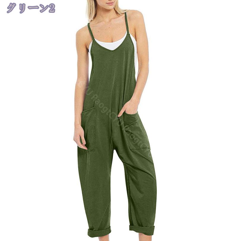 500��OFF�����ݥ� �����ڥå� ��ǥ����� �� �� �ղ� �����륤���� ����ߥ����륵���ڥå� �����С������� ���륨�� ���󥰥ѥ�� ��ä��� ���� �磻�ɥѥ�� ����ߥ����ڥå� ���륨�� �꥾���� ̵�� ��� 20�� 30�� 40�� �ޥ� �� RaogtCYU