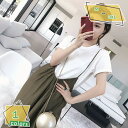 760円OFFクーポン オールインワン レディース サロペット パンツ ワイド 春 夏 キャミワンピース ノースリーブ 重ね着 無地 ワイドパンツ ゆったり 大きいサイズ ボトムス 体型カバー レイヤード キャミソール きれいめ お洒落 通勤 通学 20代 30代 40代 50代 RaogtCYU