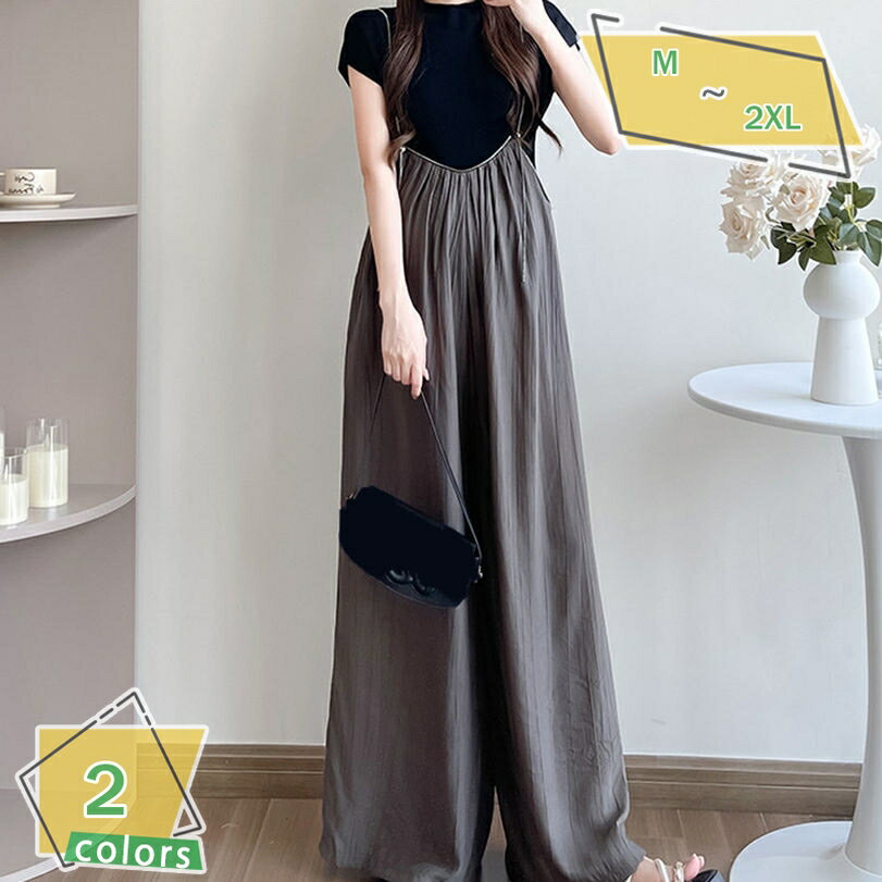 777円OFFクーポン サロペット ワイドパンツ ブラック グレー ゆったり サスペンダーパンツ 体型カバー ガウチョ 黒 大きいサイズ 10分丈 涼しい 春 夏 秋 リゾート マタニティウェア シンプル カジュアル ワイドガウチョ ゆるカジ 可愛い RaogtCYU