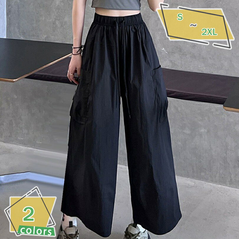 ワイドパンツ ガウチョパンツ レディース ゆったり ウエストゴム 薄手 美脚 夏 春 秋 ふんわり ガウチョ ロングパンツ ワイド 涼しい おしゃれ レディースパンツ ボトムス 体型カバー シンプル 通気性 カジュアル お出かけ RaogtCYU