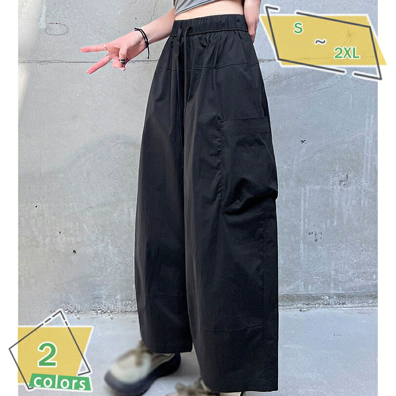 大きいサイズ レディース ボトムス ガウチョパンツ ウエストゴム ロングパンツ リラックス パンツ ワイド ガウチョ ゆったり レディース ロング パンツ ワイドパンツ 無地 おしゃれ フェミニン 夏 Aライン 着痩せ リゾート RaogtCYU