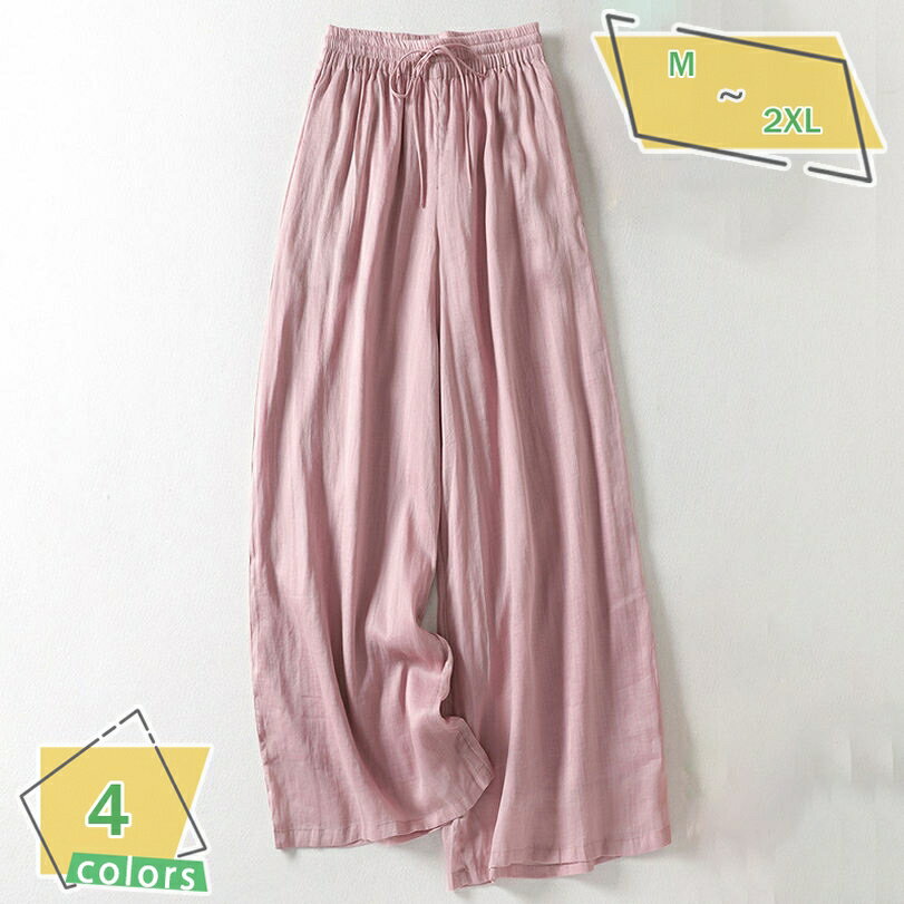 ワイドパンツ レディース ロング ズボン ガウチョ 着痩せ 爽やか ゆったり カジュアル 夏 通勤 脚長 体型カバー ボトムス おしゃれ 動きやすい 大人 カジュアル 20代 30代 40代 ワイドパンツ レディース 脚長 ハイウエスト RaogtCYU