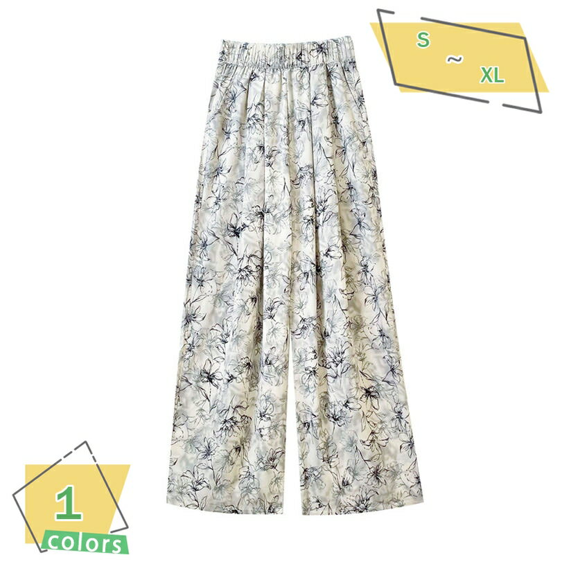レディース ワイドパンツ ガウチョ パンツ ロングパンツ 10分丈 無地 カジュアル 春 夏 秋 ガウチョパンツ ウエストゴム 大きいサイズ ゆったり ボトムス パンツ 体型カバー 着痩せ OL 高校生 普段使い 通勤 フォーマル RaogtCYU
