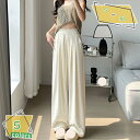 1000円OFFクーポン レディース ワイドパンツ 綿麻 ゆったり ガウチョパンツ ウエストゴム 春夏秋 体型カバー 美脚 九分丈 無地 ロングパンツ 長ズボン...