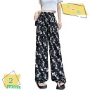 777円OFFクーポン ワイドパンツ レディース 夏 冷感 速乾 パンツ ボトムス ゆったり ガウチョパンツ パンツ ハイウエスト ロングパンツ 美脚 脚長 ス...