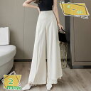 1000円OFFクーポン ワイドパンツ レディース ズボン ガウチョパンツ ハイウエストパンツ ウエストゴム 涼しけ 無地 美脚 通勤 オフィス ゆったり おし...