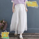 777円OFFクーポン シフォン ワイドパンツ レディース ガウチョ 九分丈 ゆったり 夏 キュロット フレアパンツ カジュアル 大きいサイズ 体型カバー レイヤード 裏地あり ボトムス 普段着 薄手 おしゃれ 通勤 お出かけ 同窓会 春 夏 秋 RaogtCYU