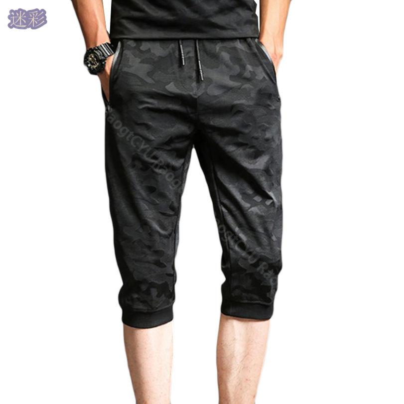 500円OFFクーポン ハーフパンツ 短パン メンズ 部屋着 スポーツ さらっとした肌触り ハーフパンツメンズ短パン ショートパンツ ショーツ RaogtCYU