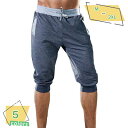 ハーフパンツ スポーツ メンズ ランニング スポーツウェア トレーニングウェア 春 夏 薄手 7分丈 ランニングウェア ジムウェア 短パン ショートパンツ 吸汗速乾 RaogtCYU