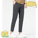 テーパードパンツ メンズ チェック柄クロップドパンツ スリムパンツ 夏 9分丈 パンツ きれいめ ズボン 黒 チノパン ストレッチ 40代 30代 20代 おしゃれ カジュアルパンツ オフィス RaogtCYU