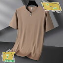 1600円OFFクーポン tシャツ メンズ 半袖 カジュアルシャツ スリムシャツ トップス シャツ おしゃれ キレイめ ビジネス 普段着 ファッション 無地 大きいサイズ 秋服 柔らかい オシャレ ゆったり シンプル 軽い かっこいい RaogtCYU