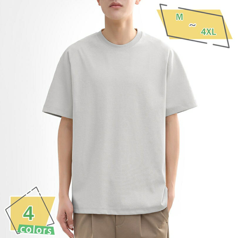 760円OFFクーポン シャツ メンズ 長袖 ポロシャツ 秋服 ビジネス 大きいサイズ イージーケア ボタンダウン ゆったり 春 夏 秋 カジュアルシャツ お洒落 トップス かっこいい ポロシャツ オフィス ビジネスウェア スリム RaogtCYU