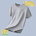 Tシャツ メンズ 半袖 白tシャツ おしゃれ カップル 夏 夏服 トップス カットソー 春 夏 秋 薄手 大きいサイズ 中学生 男子 兄弟 お揃い スリム 通学 通勤 薄手 体型カバー プレゼント カジュアルシャツ RaogtCYU