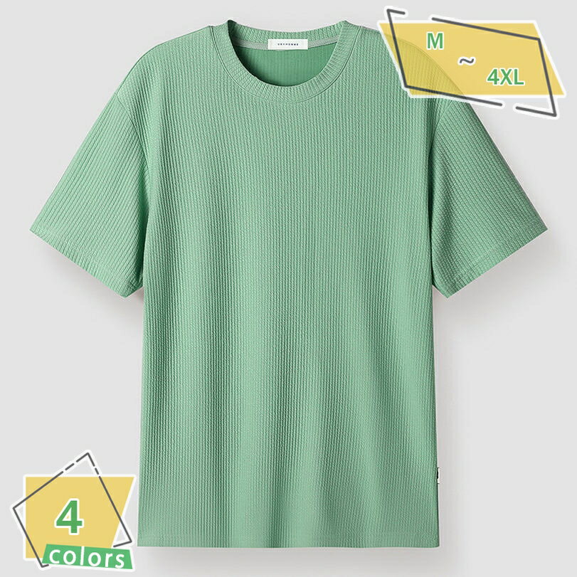 1600円OFFクーポン 半袖シャツ メンズ tシャツ ポロシャツ 野球 ゴルフシャツ テニスシャツ スポーツ レーヨン 襟付き ストレッチ 日焼け止め ゆったり 通気 夏服 男性 ストレッチ トレーニング アウトドア ストリート RaogtCYU