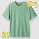 1600円OFFクーポン 半袖シャツ メンズ tシャツ ポロシャツ 野球 ゴルフシャツ テニスシャツ スポーツ レーヨン 襟付き ストレッチ 日焼け止め ゆったり 通気 夏服 男性 ストレッチ トレーニング アウトドア ストリート RaogtCYU