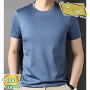 tシャツ メンズ 半袖 カジュアルシャツ スリムシャツ トップス シャツ おしゃれ キレイめ ビジネス 普段着 ファッション 無地 大きいサイズ 秋服 柔らかい オシャレ ゆったり シンプル 軽い かっこいい RaogtCYU
